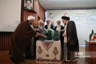 دارولشفا