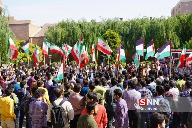 دانشگاه شریف