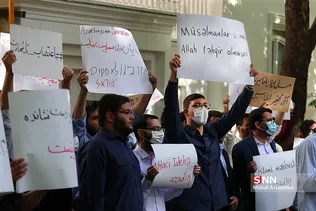 ظطقیفت