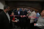 افت
