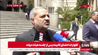 کاظمی: ۸۵ درصد دانش آموزان پایه اول در مدارس ثبت نام کرده&zwnj;اند
