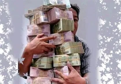 دولت از انتشار حقوق نجومی مدیران صندوق بازنشستگی ناراضی بود