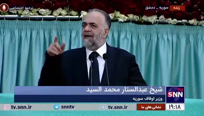 وزیر اوقاف سوریه: همانطور که حضرت علی (ع) دروازه خیبر را از کجا کَند به برکت امیرالمومنین وارد قدس خواهیم شد