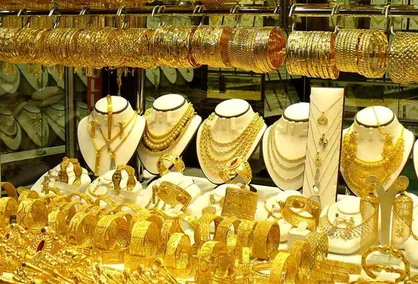 به این دلایل طلا نخرید!