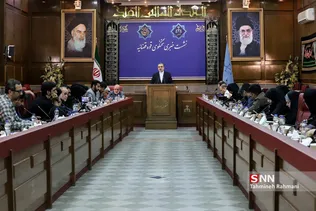 نشست خبری سخنگوی قوه قضاییه