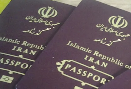 پاکستان به فعالان اقتصادی ایران ویزای تجاری می&zwnj;دهد