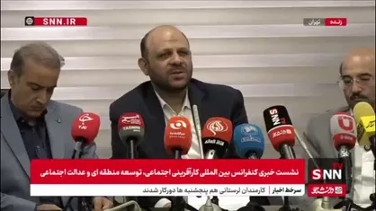 کارآفرینان اجتماعی کجا وارد عمل می&zwnj;شوند؟