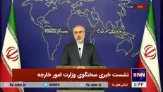 کنعانی: معاهده میان ایران و روسیه در راستای تقویت مناسبات دو کشور نهایی شده و به پاراف هیات‌های دو کشور رسیده است