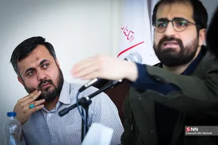 جنبش دانشجویی