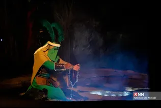 مسیح