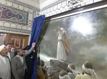 تابلوی نماز باران در حرم رضوی رونمایی شد