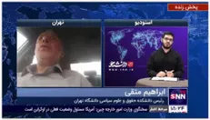ابراهیم متقی: حمله روسیه به اوکراین فضای بین‌الملل را ملتهب و امکان فریزشدن برجام نیز فراهم کرد