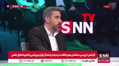 احسان صالحی: اظهارات ترامپ در شرم الشیخ نشان از شکست رژیم صهیونیستی داشت / دستگاه دیپلماسی باید در برابر یاوه گویی&zwnj;های ترامپ پاسخ&zwnj;های قوی تری می&zwnj;داد