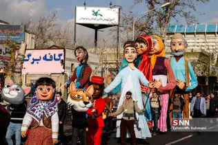 افتتاح پنجمین جشنواره ملی اسباب بازی