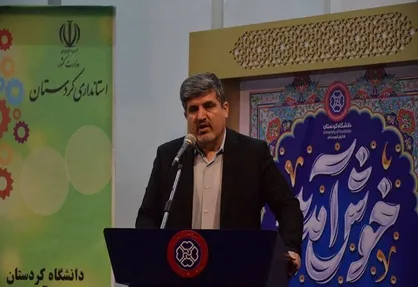 زریوار با تهدید برداشت بی&zwnj;رویه آب و ساخت&zwnj;وساز غیرمجاز روبه&zwnj;روست