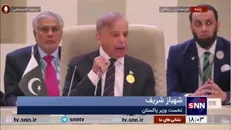 نخست‌وزیر پاکستان: امروز وظیفه ما آزادی فلسطین است