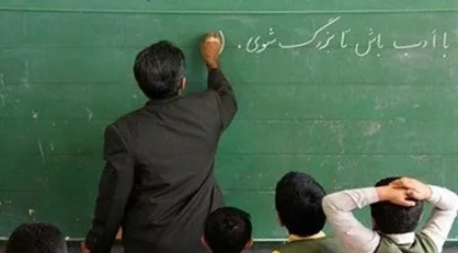 تحول در آموزش&zwnj;وپرورش نیازمند بازنگری در روند&zwnj;ها و ساختارهاست