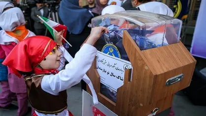اعلام روش&zwnj;های مشارکت مردم در جشن نیکوکاری