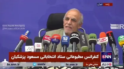عبدالعلی&zwnj;زاده: گران شدن بنزین در دولت پزشکیان با اطلاع مردم انجام می&zwnj;شود