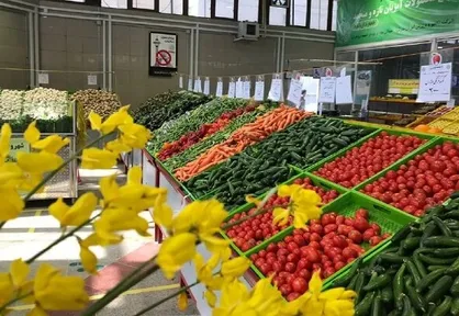 میادین میوه و تره بار در اربعین
 تعطیل است