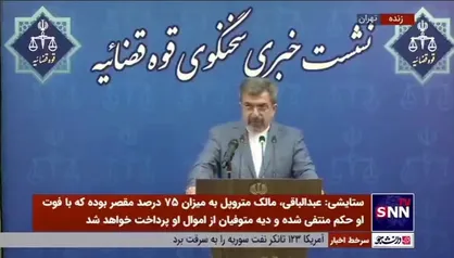 ستایشی: مهدی جهانگیری به دو سال حبس محکوم شده است
