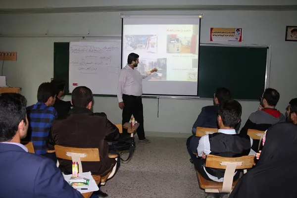 دانشگاه ارومیه