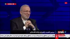 متکی: رسیدن به سوخت 20 درصد به خاطر نیاز بیمارانمان برای ما مهم بود