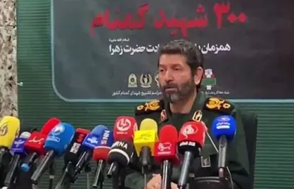 مراسم تشییع شهدای گمنام روز پانزدهم آذر از مقابل دانشگاه تهران شروع می&zwnj;شود