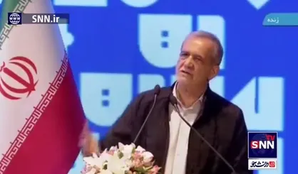 پزشکیان: فضایی که در آن زندگی می&zwnj;کنیم نباید آلوده و کثیف باشد؛ این هوا برازنده ما نیست