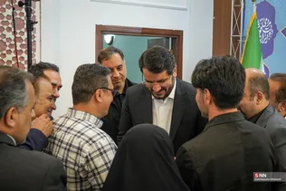 بذرپاش