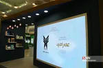 کحئنم