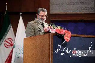 پنجمین همایش ملی مدیریت جهادی