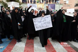 سانحه هوایی