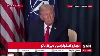 معامله امنیتی ترامپ با اروپا؛ گنبد طلایی در ازای گرینلند