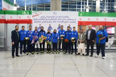 بازگشت تیم ملی دو و میدانی ایران از مسابقات داخل سالن قهرمانی آسیا چین