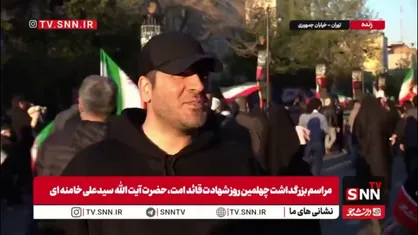 بزرگترین درسی که از رهبر شهید انقلاب گرفتم استقامت است / حس پدرانه رهبر شهید برای ما جذاب بود
