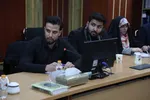 وزارت علوم