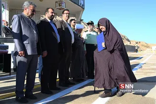 صبح