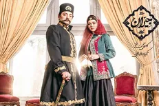 رای ساترا درباره «جیران» و «مارال» اعلام شد