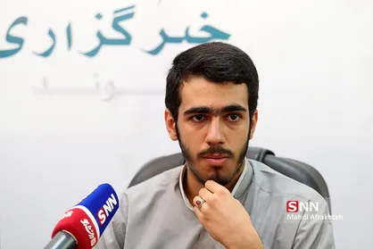 همایش &laquo;پلاک دیپلمات&raquo; به همت بسیج دانشجویی دانشگاه صنعتی شریف برگزار می&zwnj;شود / بررسی آینده سیاست خارجی ایران