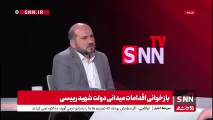 منصوری: بین گزینه&zwnj;های انتخابات معتقد بودم که آقای جلیلی بهتر می&zwnj;توانست کشور را اداره کند
