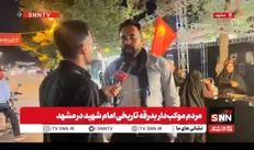 عرض ارادت موکب داران برای خدمت به زوار رهبر شهید انقلاب   + فیلم