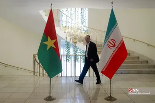 وریرر