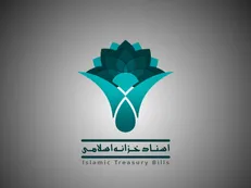 بدهی‌های دستگاه‌های اجرایی به ۱۶ هزار پیمانکار پرداخت شد