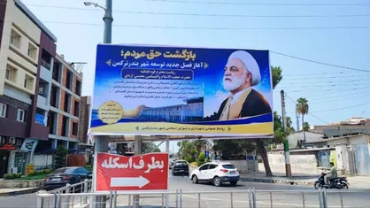 ثمره دستور ویژه رئیس قوه قضاییه در بندرترکمن به بار نشست/ بازارچه جدید ساحلی بندر ترکمن به زودی افتتاح می&zwnj;شود