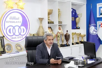حمله معاون باشگاه استقلال به عضو سابق هیات مدیره/ سکوت کنید و در مسائل استقلال دخالت نکنید