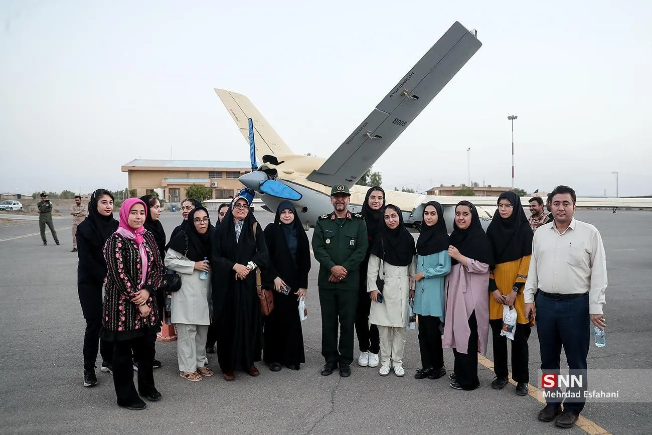 راهیان پیشرفت