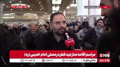 امروز در نماز عید فطر همه بغض دارند؛ جای آقا خیلی خالیست/ رهرو آقا سیدمجتبی خامنه&zwnj;ای هستیم