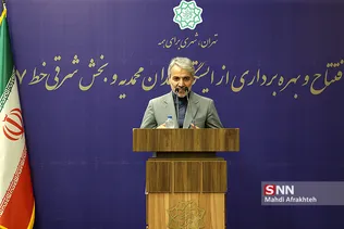 نو بخت معاون رییس جمهور