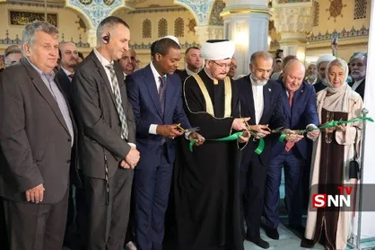 آغاز به کار نمایشگاه میراث اسلامی روسیه در آستانه هفته وحدت با حضور سفیر ایران